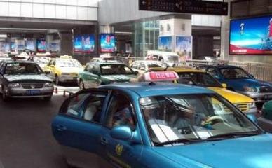 廣州火車站與汽車租賃宰客亂象引關注，網友呼吁游客提高警惕